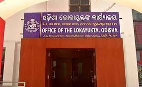 Bikashakhabara:Mask-and-PPE-Kit-purchase-corruption-case-Lokayukta-orders-vigilance-probe